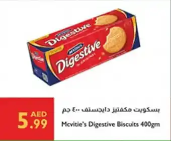 Istanbul Supermarket Mcvitie's Digestive Biscuits offer