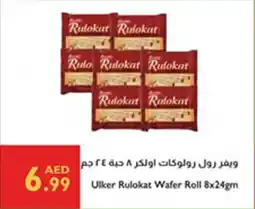 Istanbul Supermarket Ulker Rulokat Wafer Roll offer