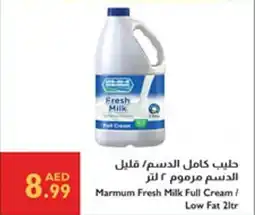 Istanbul Supermarket Marmum Fresh Milk Full Cream / Low Fat offer