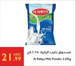 Istanbul Supermarket Al Rabya Milk Powder offer