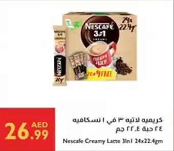 Istanbul Supermarket Nescafe Creamy Latte 3 in 1 offer