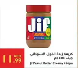 Istanbul Supermarket Jif Peanut Butter Creamy offer