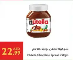 Istanbul Supermarket Nutella Chocolate Spread offer
