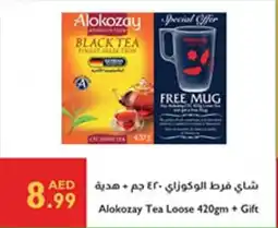 Istanbul Supermarket Alokozay Tea Loose offer