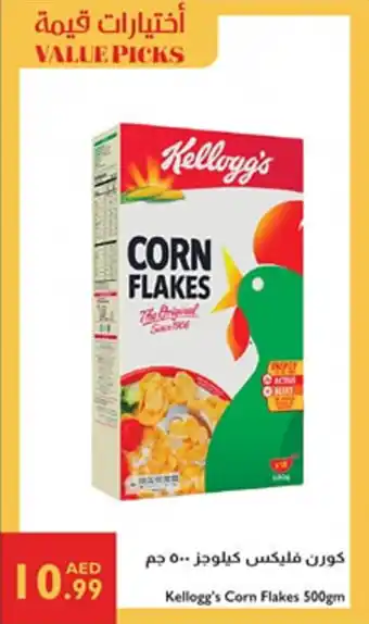 Istanbul Supermarket Kellogg's Corn Flakes offer