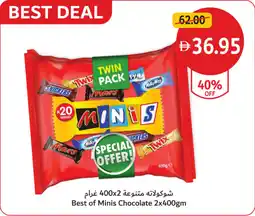 Union Coop Best of Minis Chocolate offer