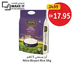 Union Coop Nitra Biryani Rice offer