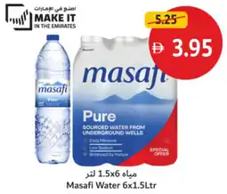Union Coop Masafi Water offer