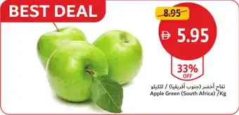 Union Coop Apple Green offer