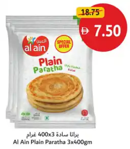 Union Coop Al Ain Plain Paratha offer