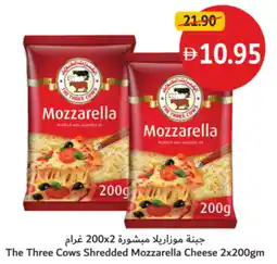 Union Coop The Three Cows Shredded Mozzarella Cheese offer