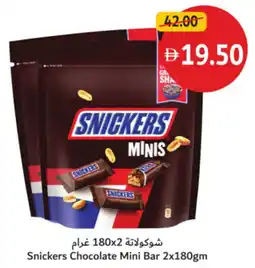 Union Coop Snickers Chocolate Mini Bar offer