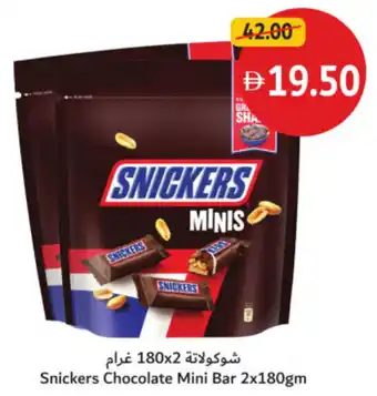Union Coop Snickers Chocolate Mini Bar offer