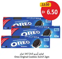 Union Coop Oreo Orginal Cookies offer
