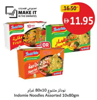 Union Coop Indomie Noodles Assorted offer