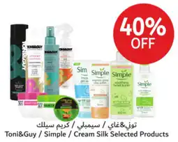 Union Coop Toni & Guy / Simple / Cream Silk Selected Products offer