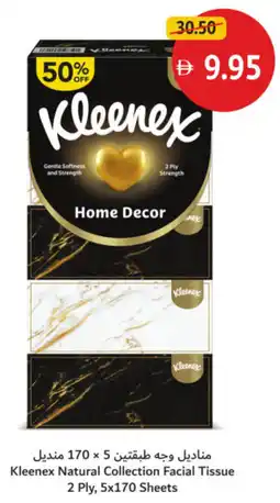 Union Coop Kleenex Natural Collection Facial Tissue offer