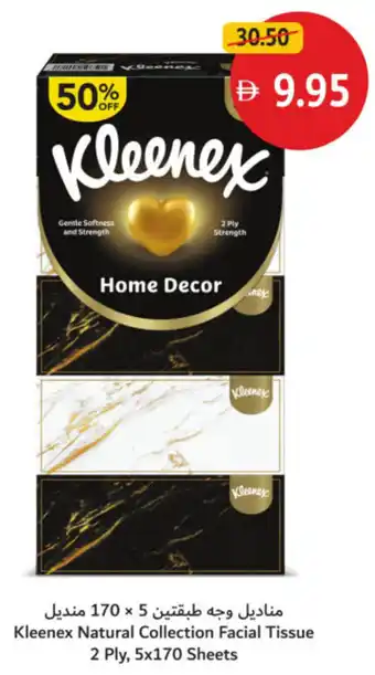 Union Coop Kleenex Natural Collection Facial Tissue offer