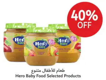Union Coop Hero Baby Food Selected Products offer