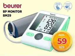 Nesto Beurer BP Monitor BM29 offer