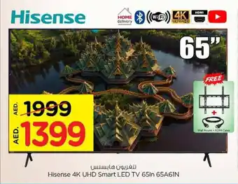 Nesto Hisense 4K UHD Smart LED TV 65In 65A61N offer