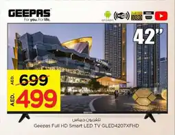 Nesto Geepas Full HD Smart LED TV GLED4207XFHD offer