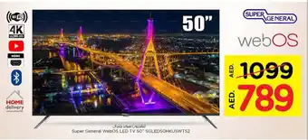 Nesto Super General WebOS LED TV SGLED50HKUSWTS2 offer