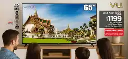 Nesto VU 4K Smart Web OS LED TV 65in-65UT offer