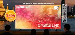 Nesto Samsung 4K smart TV UA85DU7000UXZN offer