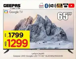 Nesto Geepas UHD Google LED TV GLED6523SGXHD offer
