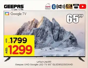 Nesto Geepas UHD Google LED TV GLED6523SGXHD offer