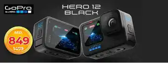 Nesto Hero 12 black offer