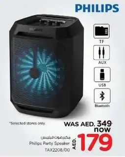 Nesto Philips Party Speaker TAX2208/00 offer