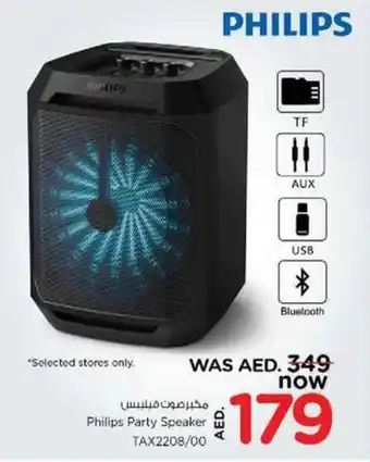 Nesto Philips Party Speaker TAX2208/00 offer