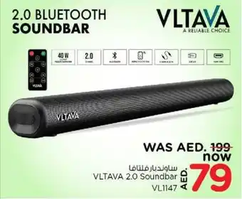 Nesto VLTAVA 2.0 Soundbar VL1147 offer