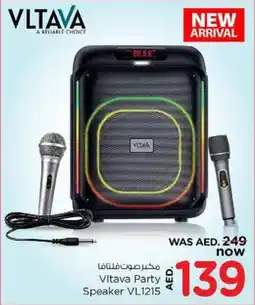 Nesto Vltava Party Speaker VL1215 offer