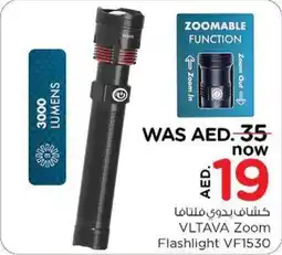 Nesto VLTAVA Zoom Flashlight VF1530 offer