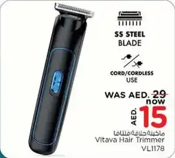 Nesto Vltava Hair Trimmer VL1178 offer