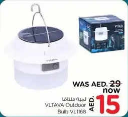 Nesto VLTAVA Outdoor Bulb VL1168 offer