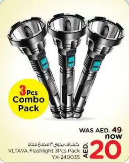 Nesto VLTAVA Flashlight 3Pcs Pack YX-240035 offer