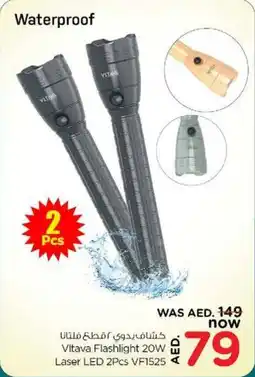 Nesto Vitava Flashlight 20W Laser LED VF1525 offer