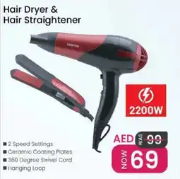 Nesto Hair dryer & hair straightener offer
