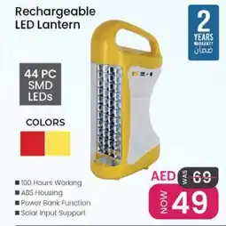 Nesto Rechargeable LED Lantern offer