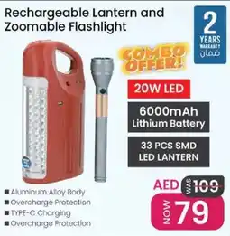 Nesto Rechargeable Lantern and Zoomable Flashlight offer