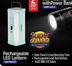 Nesto Rechargeable LED Lantern OMTR4037 offer