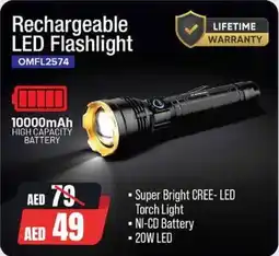 Nesto Rechargeable LED Flashlight OMFL2574 offer