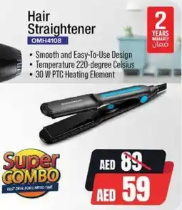 Nesto Hair Straightener OMH4108 offer