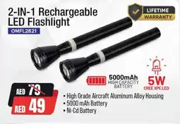 Nesto 2-IN-1 Rechargeable LED Flashlight OMFL2821 offer