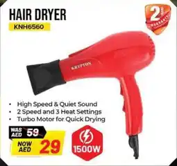 Nesto Hair dryer KNH6560 offer