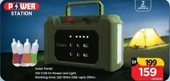 Nesto Power station solar panel CK7070 offer